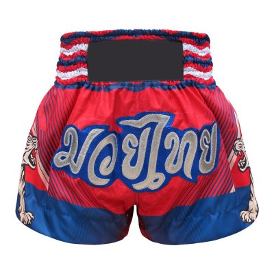 Muay Thai Shorts